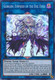 CHIM-EN048 Gorgon, Empress of the Evil Eyed (Super Rare) <1st>