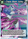 BT09-035C Chaos Beam Volley Foil