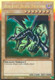 MAGO-EN003 Red-Eyes Black Dragon (Premium Gold Rare) <1st>