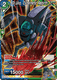 EX10-05 Dr. Uiro, Cybernetic Rebirth