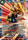 P-147P Son Goku Jr., Heroic Successor Foil