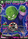 BT18-084UC Piccolo Jr., Vengeance Reborn