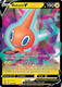 [SWSH11][LOR-058/196UR] Rotom V (Holo)