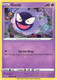 [SWSH11][LOR-064/196C] Gastly