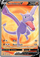 [SWSH11][LOR-179/196UR] Aerodactyl V (Full Art) (Holo)