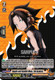D-TB03/003EN RRR Supple and Flexible Mana, Yoh Asakura