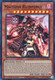 MP22-EN203 Machina Ruinforce (Super Rare) <1st>