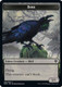 DMUTOK-006 Bird Token