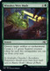 UNF-147C Mistakes Were Made (Foil)