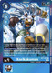 BT07-023C Korikakumon (Event Pack 3) (Foil)