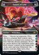 UNF-234(2-6)U Tunnel of Love