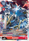 ST12-10SR Jesmon (Foil)