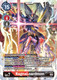 ST13-06SR RagnaLoardmon (Foil)