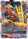 BT10-015R Shoutmon X5B (Prerelease Stamp) (Foil)