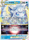 [SWSH12][SIT-034/195UR] Alolan Vulpix VSTAR (Holo)