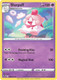 [SWSH12][SIT-084/195UC] Slurpuff