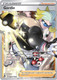[SWSH12a][SIT-24/30TG] Gordie (Holo)