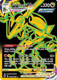[SWSH12a][SIT-29/30TG] Rayquaza VMAX (Holo)