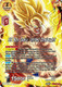 BT19-003UC SS Son Goku, United Onslaught