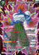 BT19-019SR Android 13, Total Annihilator (Foil)