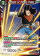 BT19-026R Android 17, Finally Freed