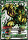 BT19-076C Bio-Broly, Villainous Threat