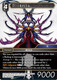 FF18-105H Ultimecia (Foil)
