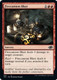 J22-533C Firecannon Blast