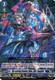 D-BT07/059EN C Sky-severing Demonic Blade, Alter-slaughter