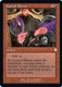 BRC-115R Cursed Mirror