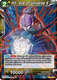 XD1-05ST Hit, Ace of Universe 6 Foil