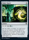 CMR-471C Simic Signet