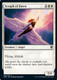 CMR-044C Seraph of Dawn (Foil)
