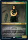 CMR-590R Belbe, Corrupted Observer (Foil)