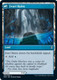 ZNR-064U Jwari Disruption (Foil)