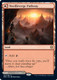 ZNR-263R Needleverge Pathway (Foil)