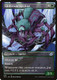 IKO-296U Glowstone Recluse (Showcase) (Foil)
