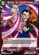 BT10-027UC Mercenary Tao, Unequaled Assassin Foil