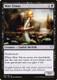 THB-105U Mire Triton (Foil)