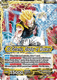BT10-092C Gotenks // SS Gotenks, Display of Mastery Foil