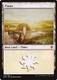 ELD-250L Plains