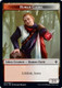 ELDTOK-011 Human Cleric Token