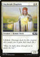 M20-012C Daybreak Chaplain