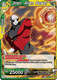BT10-151UC Jiren, Alien Power Prerelease Stamp