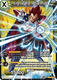 EX13-22 King Vegeta, Royal Pride