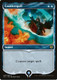 SS1-004R Counterspell