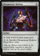 C17-209U Dreamstone Hedron