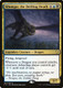 C17-194R Silumgar, the Drifting Death