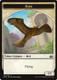 MM3TOK-002 Bird Token