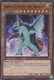 AMDE-EN047 Armed Protector Dragon (Rare) <1st>